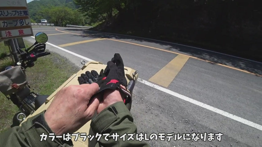 バイク 超軽量 夏用 メッシュ 通気性 グローブ スマホ対応 滑り止め 耐衝撃 保護 春夏秋冬