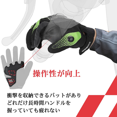超軽量ブ メッシュ 通気 バイク用手袋 スマホ対応  滑り止め 耐衝撃 プロテクト(グリーン)