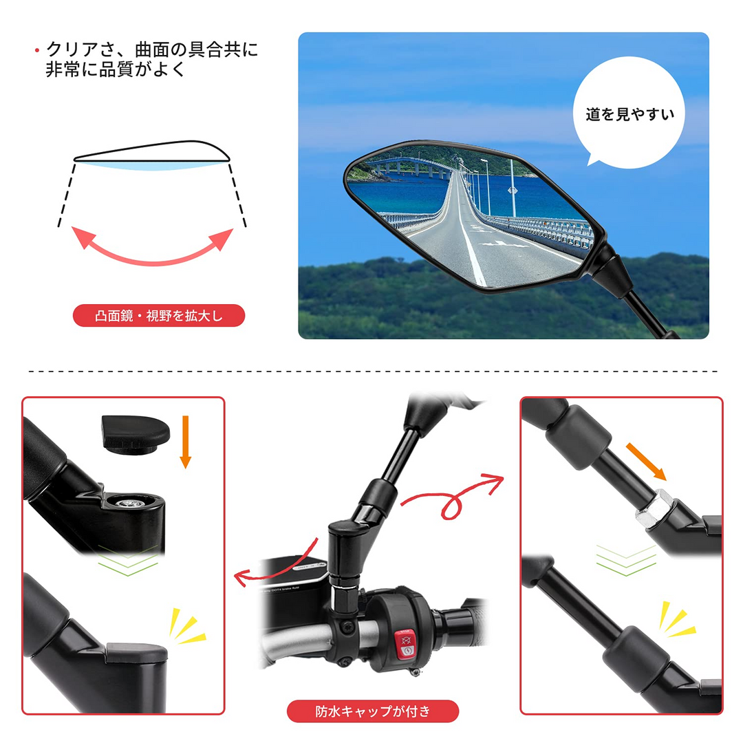 バイク ミラー 汎用 左右セット 8MM 10MM 逆/正ネジ 6個 オートバイ バイク ミラー 汎用 左右セット 8MM 10MM 逆/正ネジ 6個 オートバイ