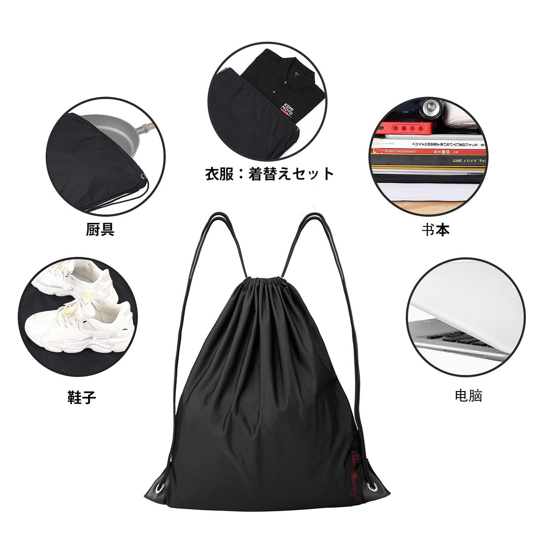 ヘルメット収納 ヘルメットバッグ 27L 大容量