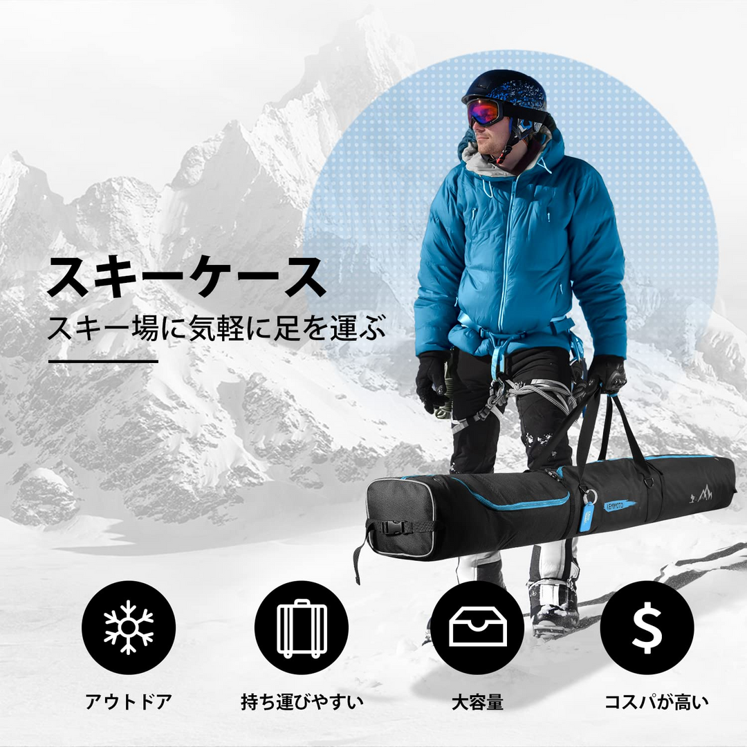 オールインワン スキーブーツ スノーボード ヘルメット シューズ バックパック メンズ レディース ユニバーサル