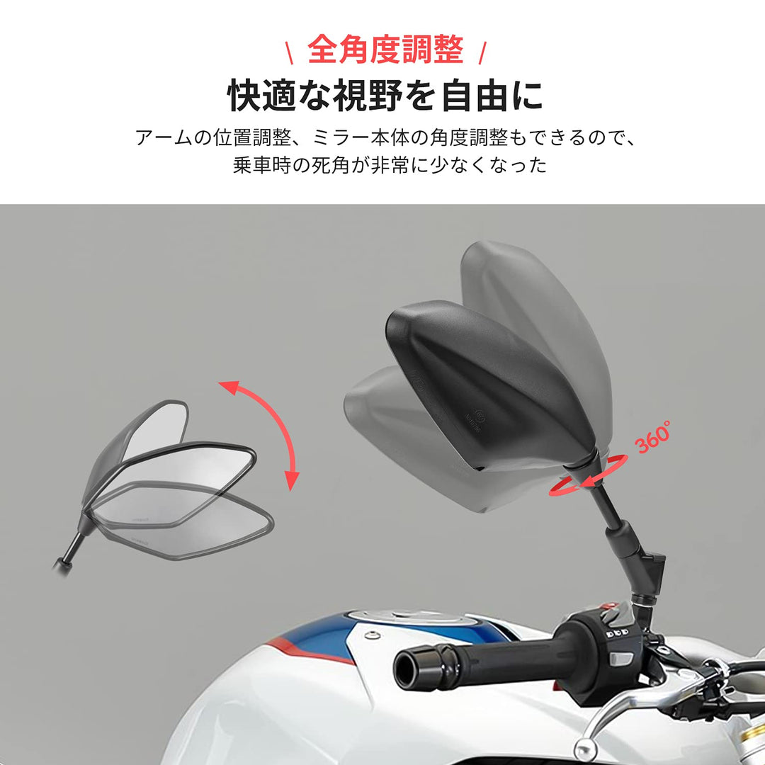 バイク ミラー 汎用 左右セット 8MM 10MM 逆/正ネジ 6個 オートバイ ミラー YAMAHA 川崎 PCX GROM Z125 M – JP  Kemimoto