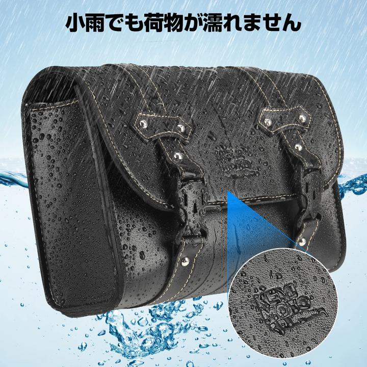 バイク サイドバッグ 小物入れ バイク バイク ツールバッグ 汎用バッグ 工具入 高級レザー れ バイク