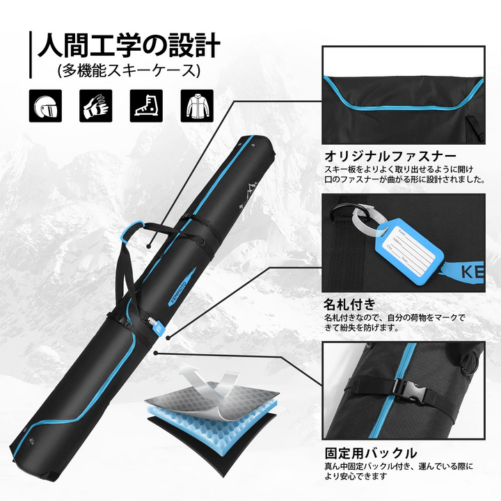 オールインワン スキーブーツ スノーボード ヘルメット シューズ バックパック メンズ レディース ユニバーサル