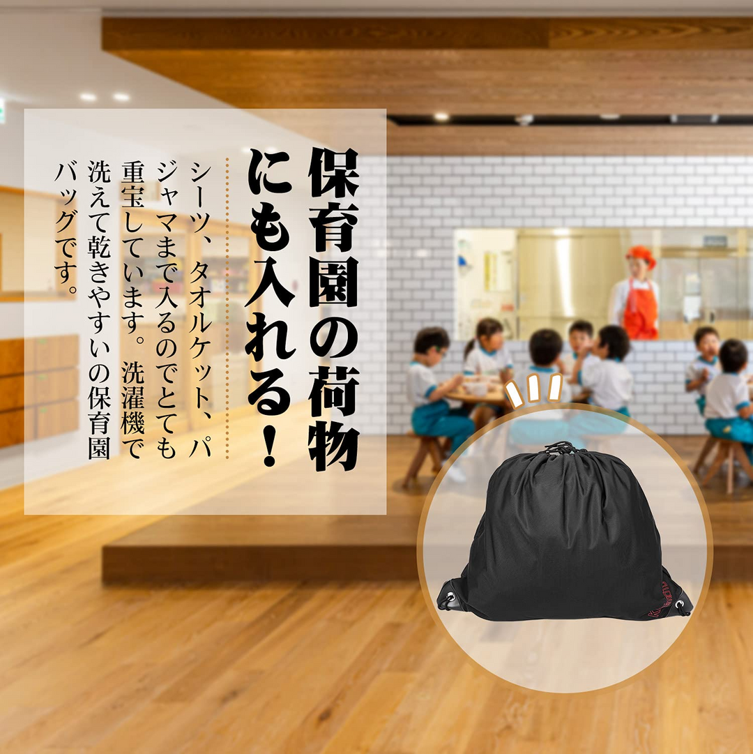 ヘルメット収納 ヘルメットバッグ 27L 大容量