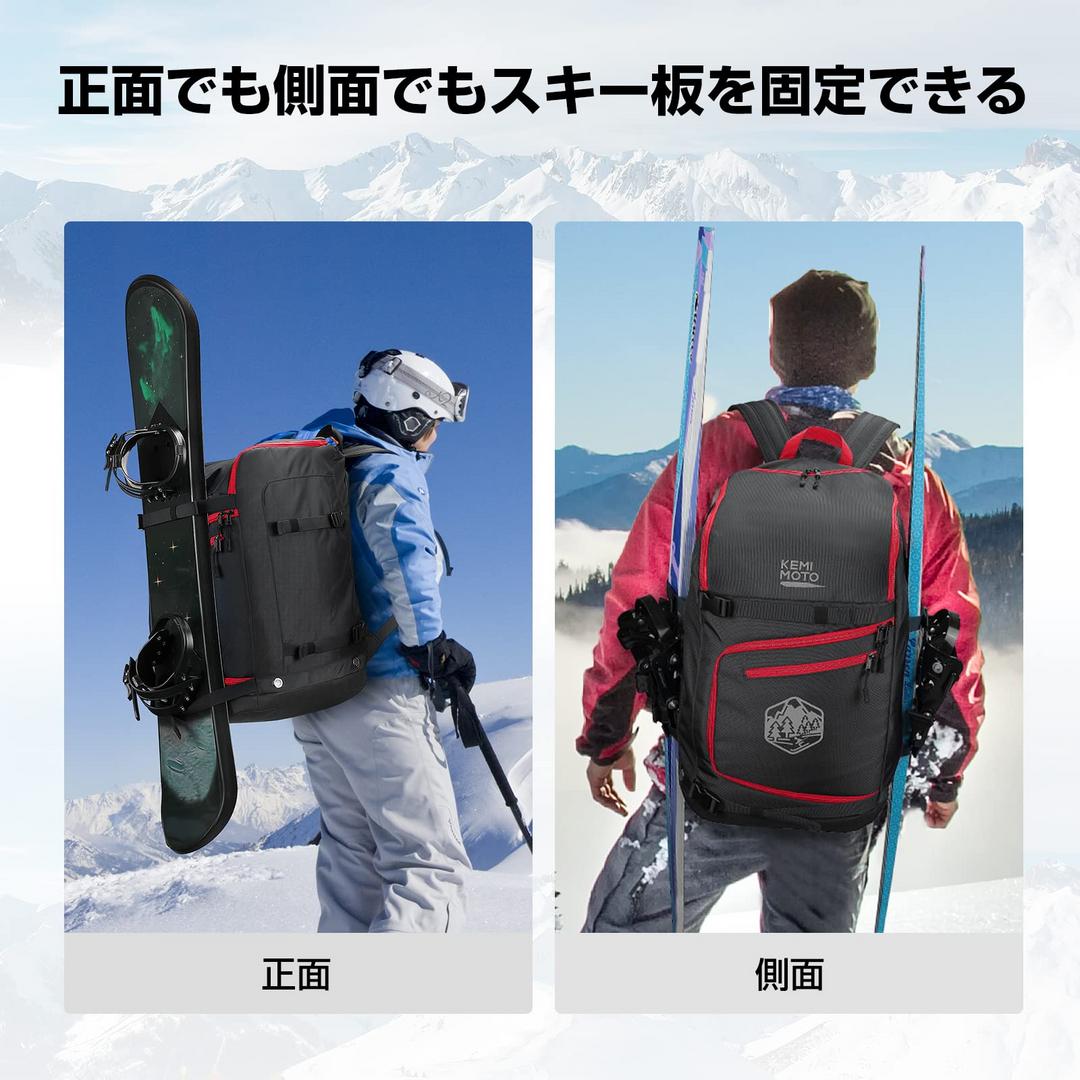 オールインワン スキーバッグ スノーボード ヘルメット シューズ メンズ レディース ティーン キッズ