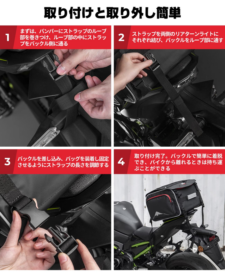 Amazon | KEMIMOTO シートバッグ PVC防水素材 拡張機能あり 24-32L