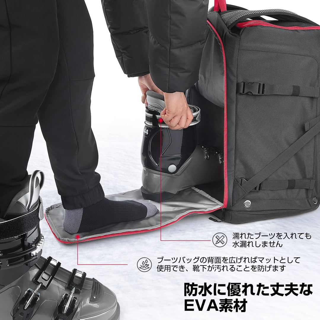 オールインワン スキーバッグ スノーボード ヘルメット シューズ メンズ レディース ティーン キッズ