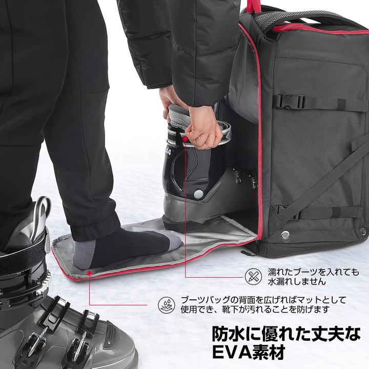 オールインワン スキーバッグ スノーボード ヘルメット シューズ メンズ レディース ティーン キッズ