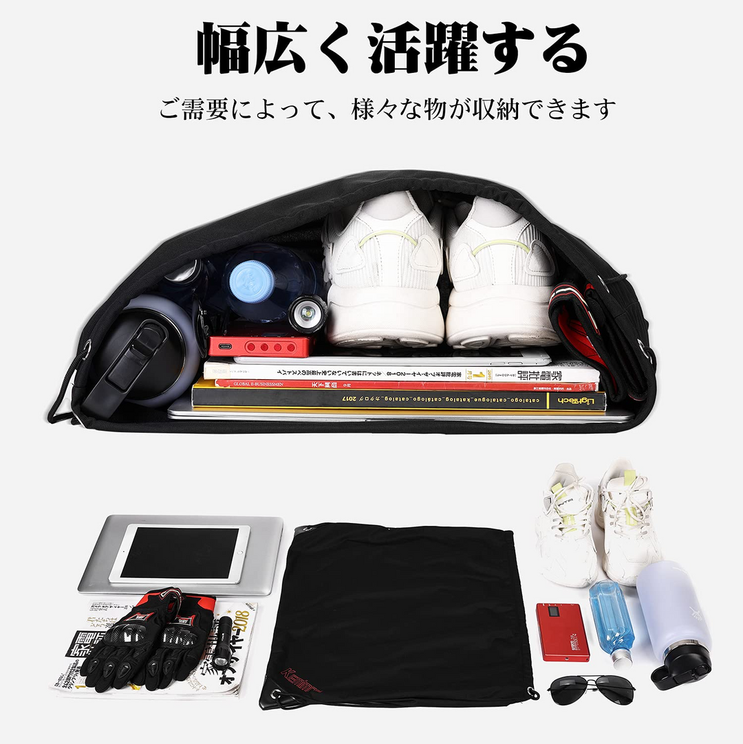 ヘルメット収納 ヘルメットバッグ 27L 大容量