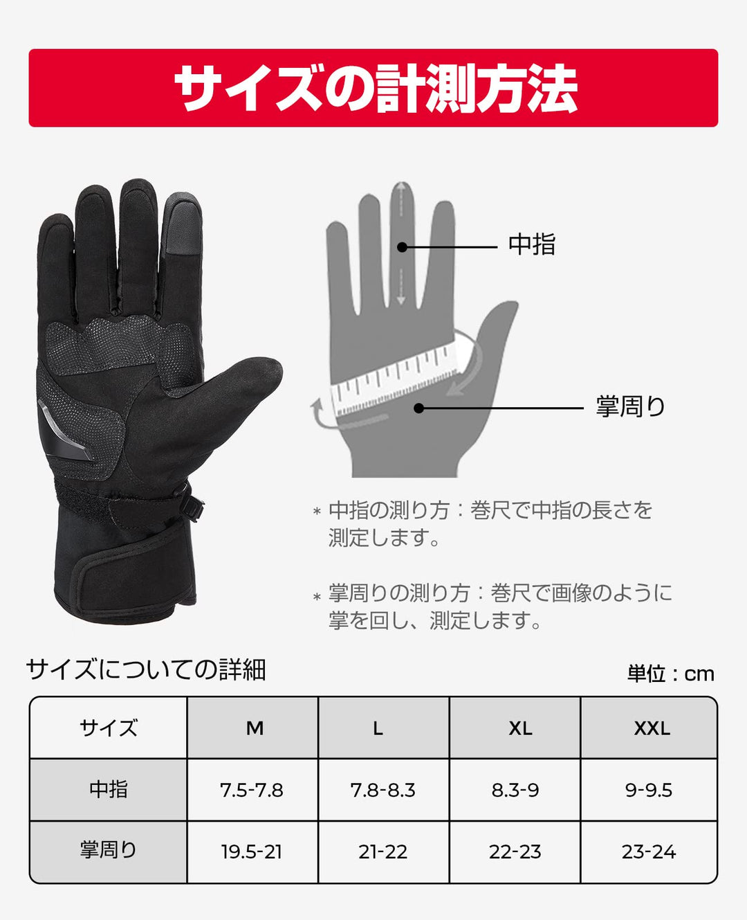 image_6_1080x.jpg?v=1671513863