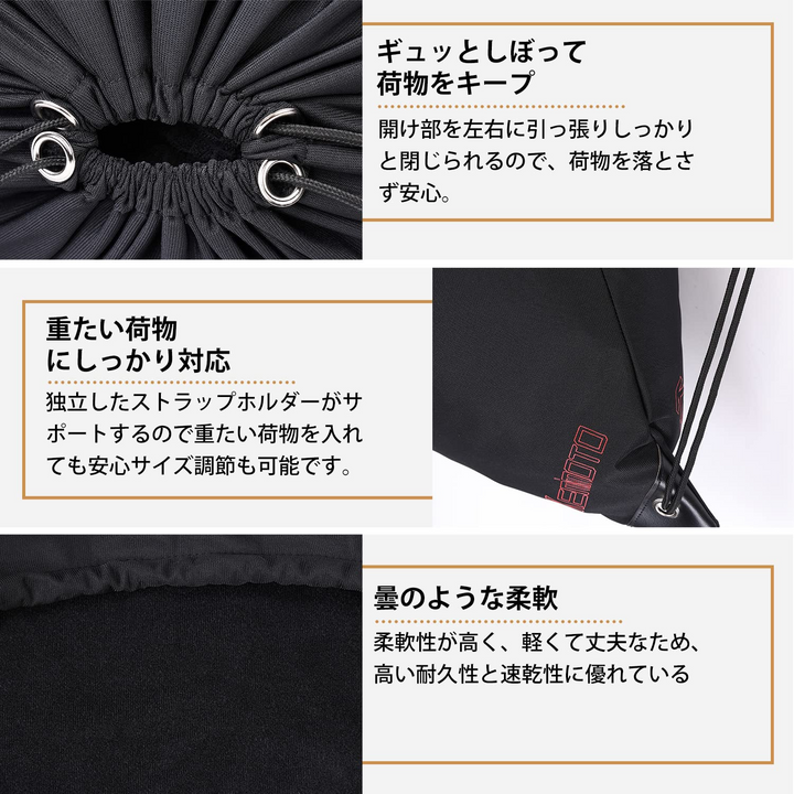 ヘルメット収納 ヘルメットバッグ 27L 大容量