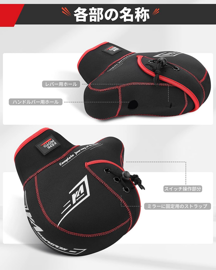 スペシャル特典 image_6_720x.png?v=1675932028 水上オートバイ用
