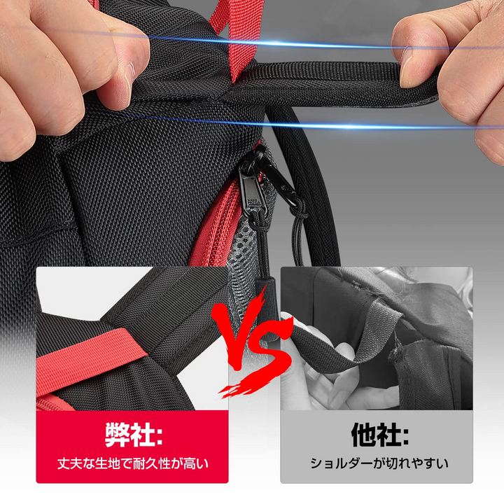 オールインワン スキーバッグ スノーボード ヘルメット シューズ メンズ レディース ティーン キッズ