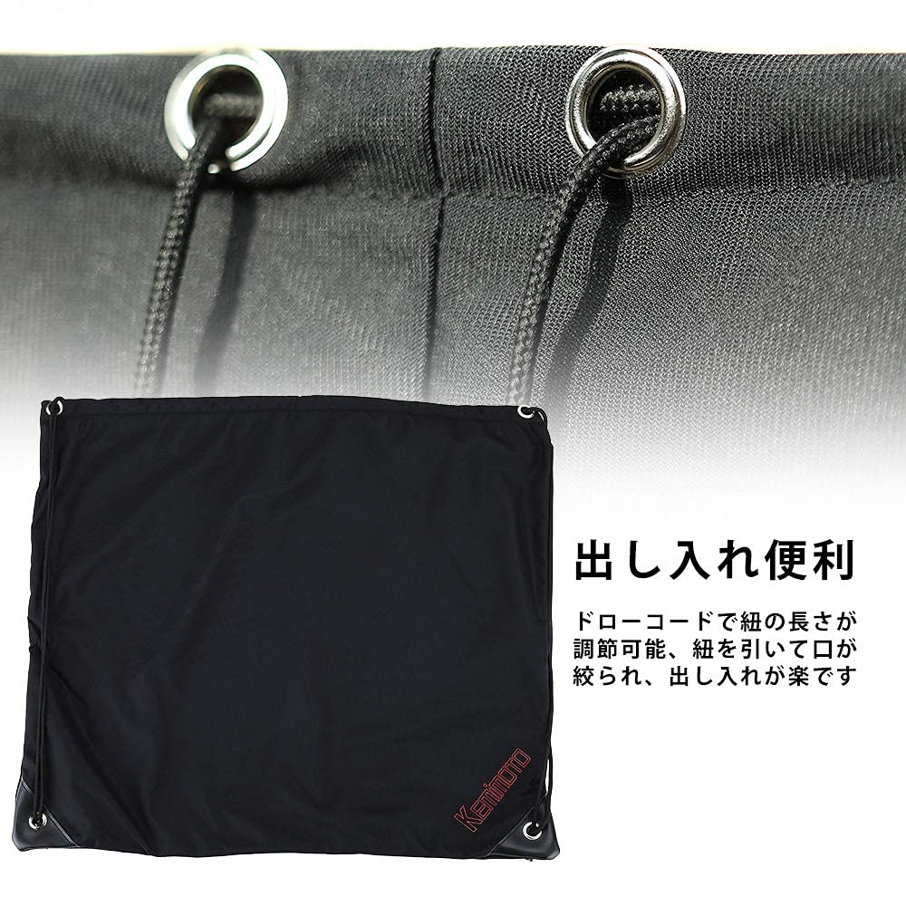 ヘルメット収納 ヘルメットバッグ 27L 大容量